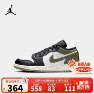 Jordan耐克運動鞋大童鞋男女低幫Nike AJ經(jīng)典復(fù)古休閑鞋 36