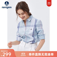 Navigare意大利小帆船女士長袖襯衫春秋季休閑格子襯衣萊賽爾高檔寸衫 蔚藍/白 XL