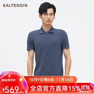 KALTENDIN LIFE卡爾丹頓短袖POLO衫男士夏季透氣親膚高級感翻領T恤 藍色 N3 L 175/96A