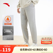 安踏加絨保暖運(yùn)動(dòng)褲男士衛(wèi)褲秋季針織戶外跑步長(zhǎng)褲休閑褲束腳收口