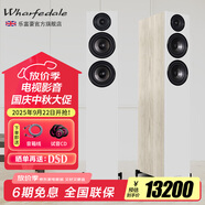 樂(lè )富豪（Wharfedale） 鉆石12.4家庭影院HIFI音響主音箱無(wú)源音箱前置主音箱 鉆石12.4楓木色