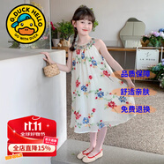 G.DUCKKIDS童裝女童連衣裙夏季新款公主裙兒童裙子夏天薄款透氣蝴蝶蕾絲長(zhǎng)裙 民族風(fēng)akqacqm 150 尺碼11~12歲【140-150cm】