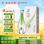 叢臺 活分子(樂活3) 濃香型 40.8度 500mL 單瓶裝 純糧酒 自飲送禮
