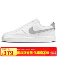 耐克NIKE板鞋女經(jīng)典百搭COURT VISION LOW休閑鞋CD5434-111白灰36