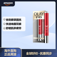 玉蘭油（OLAY） 玉蘭油眼部精華液 滾珠按摩抗疲勞去眼袋 維生素E保濕抗衰老 6ml Depuffing 眼部滾筒 0.2 Fl.Oz (約 6 ml) * 1 件裝