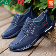 卡帝樂(lè )鱷魚(yú)（CARTELO）布鞋男秋冬款一腳蹬軟底帆布鞋防滑耐磨工作鞋春季新款爸爸鞋子 藍色A51系帶kuan 店長(cháng)推薦kuan 41 腳胖拍大一碼