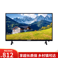 創(chuàng)維多功能電視32英寸高清液晶電視機(jī)家用小電視電視版32X3 32英寸 高清電視