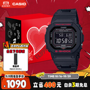 卡西歐（CASIO）手表男士G-SHOCK經(jīng)典小方塊運(yùn)動電子日韓表禮盒款GW-B5600HR-1
