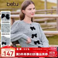 百圖betu女裝秋季新款毛針織衫圓領(lǐng)蝴蝶結(jié)甜美針織衫女2409T26 灰色 M