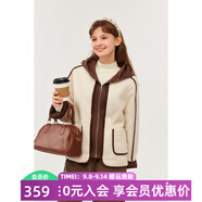 飛鳥(niǎo)和新酒撞色帶帽毛毛外套女2024春季新款設(shè)計(jì)感小個(gè)子短外套 米白CA03 M