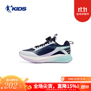 喬丹（QIAODAN）童裝兒童運動鞋女2025秋冬新款大童輕便防滑女童跑步鞋T6440298B 學院藍/靜波藍 34碼