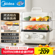 美的（Midea）多功能鍋電蒸鍋家用 多用途一體機 蒸魚(yú)包子雜糧 透明視窗304不銹鋼 MZ-ZGE302399
