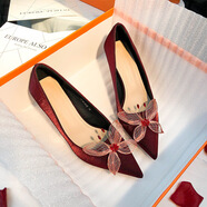 柏歐迪芬奈絲 BORDIFENASI31502-117A紅色結(jié)婚高跟鞋女2024年新款中式敬酒新娘婚鞋禾秀婚紗 紅色 3cm 34