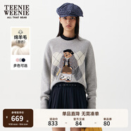 Teenie Weenie小熊女裝針織衫2025秋季新款菱形格提花合身圓領(lǐng)毛衣 灰色 M
