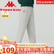 Kappa Kids卡帕女童褲子2025春秋新款男童長褲百搭中大童舒適兒童休閑褲 花灰色 150cm