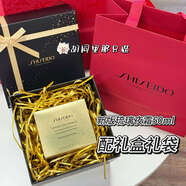 資生堂（SHISEIDO）新版國柜時(shí)光琉璃豐盈夜霜50ml抗皺晚霜緊致提拉2027年4月 27ml 新版夜霜配禮盒f
