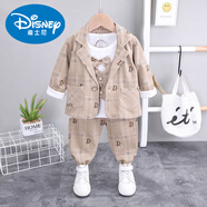 迪士尼（Disney）男童禮服0春秋款1兒童寶寶套裝2小西裝三件套3嬰兒中小童裝4-5歲 品牌字母印花小西裝三件套卡其色 73 5-10個(gè)月(13-17斤)