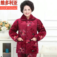 維多利亞的格調睡衣女冬季三層加厚夾棉睡衣女珊瑚絨法蘭絨秋冬天保暖棉襖家居服 深紫色 酒紅花開(kāi)富貴 M L(155C-160CM 85斤-110斤)