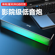 小米部依【電腦音箱】藍牙音箱七彩燈電腦游戲音響電競電玩電視藍牙音響電腦音箱音響RGB氛圍燈新款 黑色BT-601