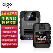 愛(ài)國(guó)者執(zhí)法記錄儀防爆高清隨身胸前微型攝像錄音手機(jī)互聯(lián)遠(yuǎn)程控制T5 32G