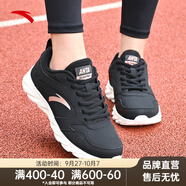 安踏女鞋秋季運動(dòng)鞋女子跑步鞋透氣網(wǎng)面軟底休閑跑鞋輕便減震舒適鞋 【皮面】黑5515-10 38 (女7)