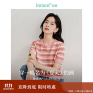 茵曼百搭輕薄通勤風(fēng)女裝條紋針織短袖t恤夏季顯瘦套頭上衣 藕粉色 XL