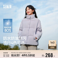 森馬（Semir）森馬羽絨服女短款立領撞色三防保暖通勤外套24冬新款109724113012