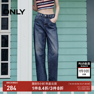 ONLY2024秋冬新款休閑百搭設(shè)計感高腰直筒褲牛仔褲女|124132040 J35 復古牛仔390 M (165) M褲長減短