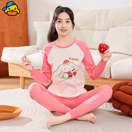 G.DUCKKIDS大童秋衣秋褲套裝純棉女士保暖內(nèi)衣青少年棉毛衫女孩秋季睡衣女童 燈籠兔子 【帆】 150 【適合132-142cm】70斤內(nèi)