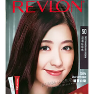 露華濃美國(guó)進(jìn)口Revlon露華濃速彩染發(fā)膏劑5分鐘遮白發(fā)男女無(wú)味 50_深酒紅棕色(調(diào)配款)