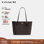 蔻馳（COACH）【品牌直供】女士大號(hào)大容量單肩手提托特包胡桃木拼黑色CBT20