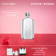 卡爾文克雷恩（Calvin Klein）CK ONE ESSENCE卡雷優(yōu)中性濃香水100ml 生日節(jié)日禮物送女友老婆