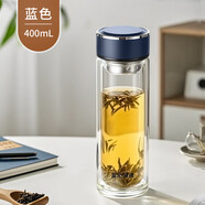 富光雙層玻璃杯男女士泡茶杯家用商務(wù)辦公水杯可攜式車載杯子帶濾網(wǎng) 400毫升-紳士藍(lán)-304回流蓋-雙層