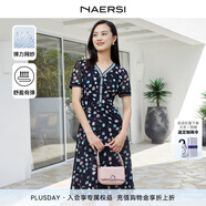 娜爾思（NAERSI）新款商場同款短袖連衣裙印花V領(lǐng)中長款拼接裙子女 暗青紫色 M
