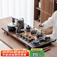 唐豐 整套功夫茶具套裝家用茶盤一體茶臺茶海茶杯蓋碗電熱磁爐四合一  雙龍戲珠+青山飛鳥提梁壺 14頭