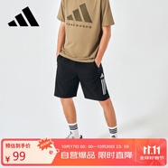 阿迪達斯短褲男夏季透氣薄款寬松休閑運動梭織五分褲 黑/白 1CS-BW  2XL 