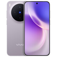 vivo X300 16GB+256GB 愜意紫 蔡司2億超級主攝 蔡司APO超級長(cháng)焦 AI手機 【京東快遞】