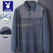 花花公子爸爸春裝上衣t恤長袖秋裝男士打底衫polo中老年人衣服春秋季薄款 TCT618灰色真口袋 2XL 180