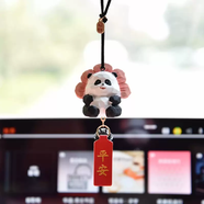 語(yǔ)森憶高端汽車(chē)掛件車(chē)內平安吊飾車(chē)載后視鏡掛飾熊貓裝飾品車(chē)上網(wǎng) 花花熊貓紅平安