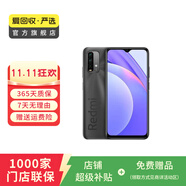 小米 Note 9 二手安卓紅米智能手機4G全網(wǎng)通雙卡雙待備用機學(xué)生機 二手手機 羽墨黑 6G+128G