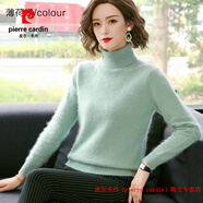 皮爾卡丹（pierre cardin）品牌高檔輕奢高領(lǐng)羊毛衫女100 純羊毛針織衫秋冬毛衣女寬松打 品牌高端新品-貂絨薄荷綠 S 【收藏加購送晾衣籃】