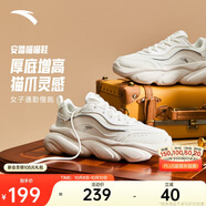 安踏喵喵鞋丨關(guān)曉彤同款女鞋老爹鞋秋季厚底增高小白鞋運動休閑鞋子女