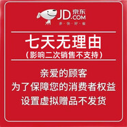寶黎希輕療膚套裝小雨燕窩精華寡肽潔面積雪草霜面膜新品9.0谷胱甘肽 七天服務(wù)卡