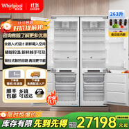 惠而浦（Whirlpool）超薄嵌入式冰箱雙開門 隱藏內(nèi)嵌式 變頻風(fēng)冷無霜 第6感保鮮 歐洲原裝進(jìn)口 WRD7000WC組合