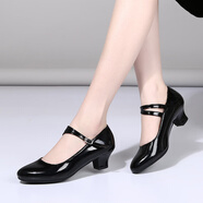 美德美新款女士拉丁舞蹈鞋軟底中高跟跳舞鞋新疆外穿銀色真皮廣場(chǎng)舞鞋子 黑色跟高3.5厘米 34