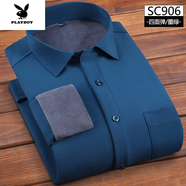 花花公子（PLAYBOY）冬季彈力加絨加厚長(cháng)袖襯衫男墨綠口袋款商務(wù)休閑保暖免燙襯衣 墨綠有口袋 SC906 40