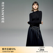顏域羊毛內(nèi)搭針織衫女2025新款冬季糖果色修身顯瘦半高領(lǐng)打底毛衣 黑色 S/36