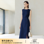 顏域2024新款氣質(zhì)職業(yè)單排扣正裝連衣裙女春款無(wú)袖修身時(shí)尚一步裙 深藍(lán) S/36