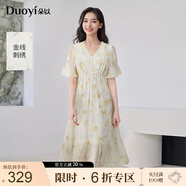 朵以（Duoyi）2025夏季新款釘珠蕾絲花邊V領(lǐng)金線刺繡印花碎花高腰連衣裙 櫻草黃 S
