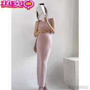 2025新款韓版孕婦裝夏裝洋裝后開 叉修身時尚背心裙薄針織孕婦裙 粉色 M